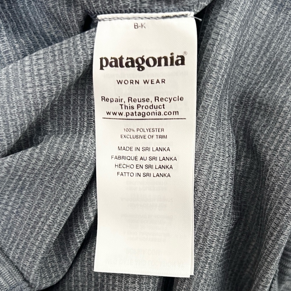 Patagonia Capilene Cool Daily Lightweight Short Sleeve Top - Picture 4 of 4